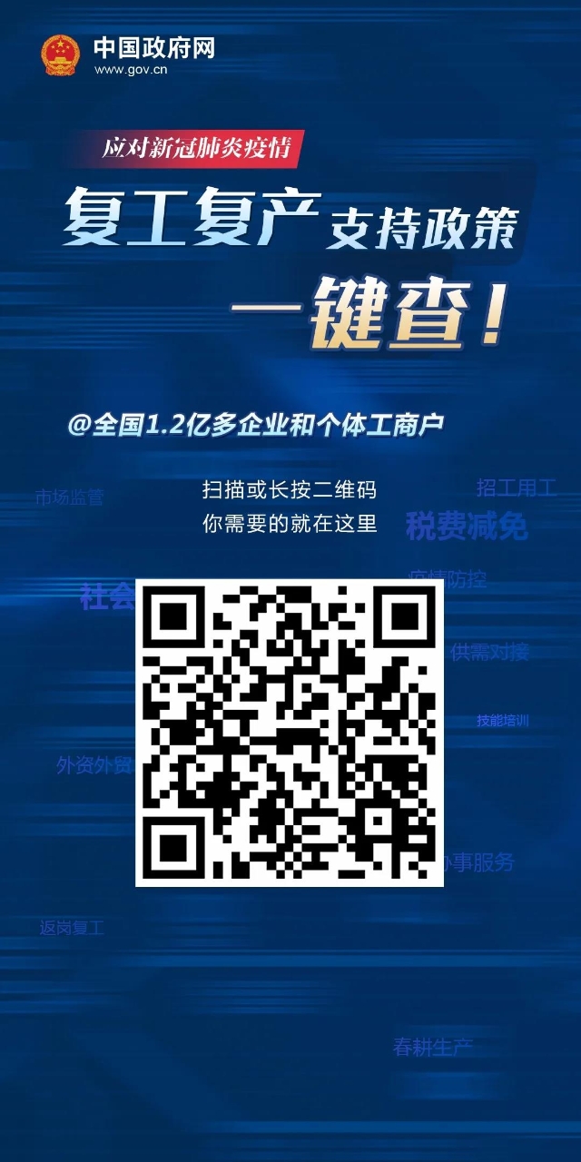20200305110737952.jpg