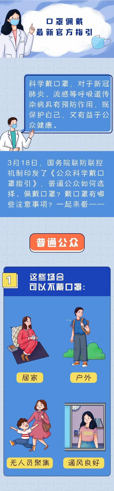 46c6ad3f4d534556a8288fc1c023fbce.jpg