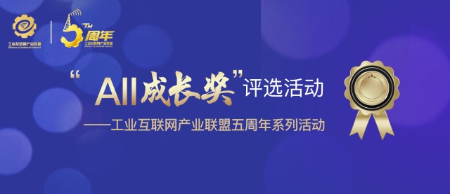 评选活动.jpg