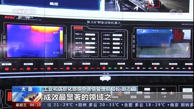 1622192043847944.jpg 微信图片_20210528165232.jpg