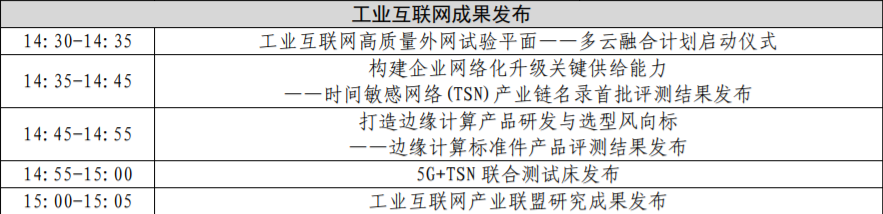 2 (2).png