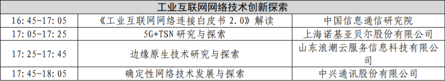 4 (2).png