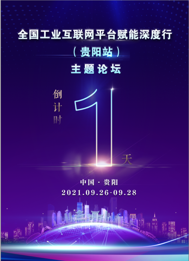 1637912975291519.png