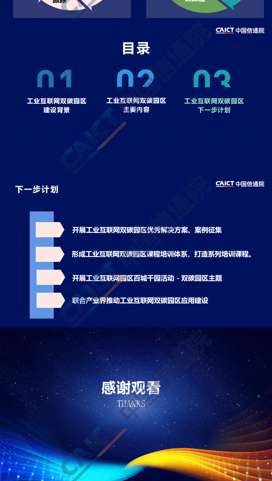 img-8.png