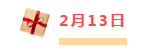 96-7.png