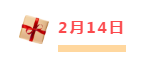 96-8.png