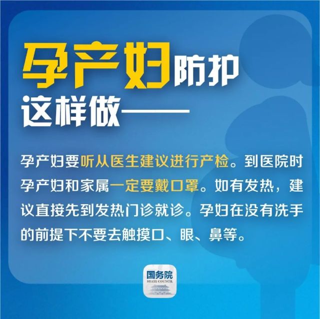 83-8.jpg