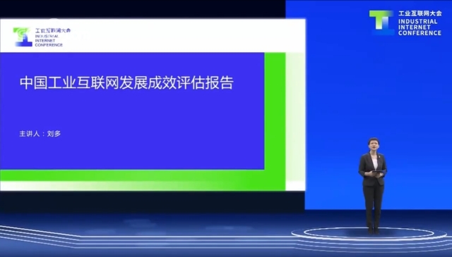 微信截图_20200831085953.png