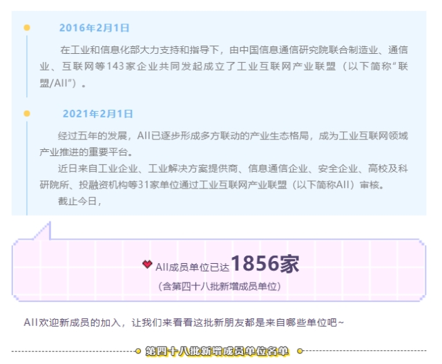 微信截图_20210202101342.png