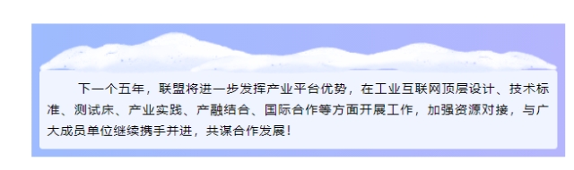 微信截图_20210202101524.png