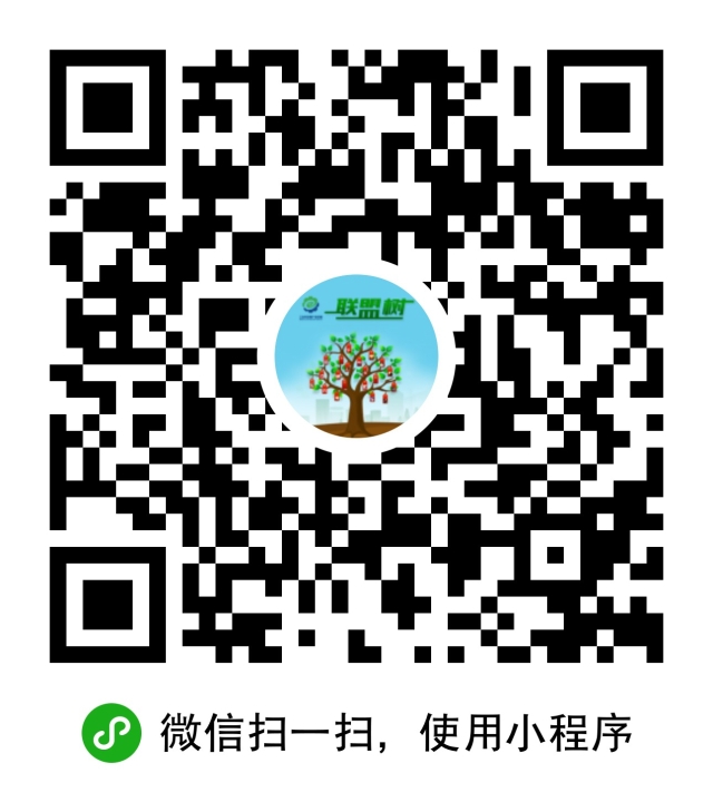 小程序二维码.jpg