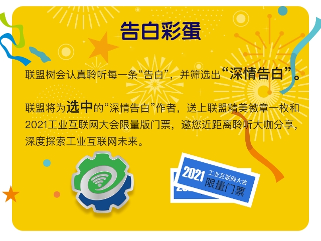 推文2.jpg