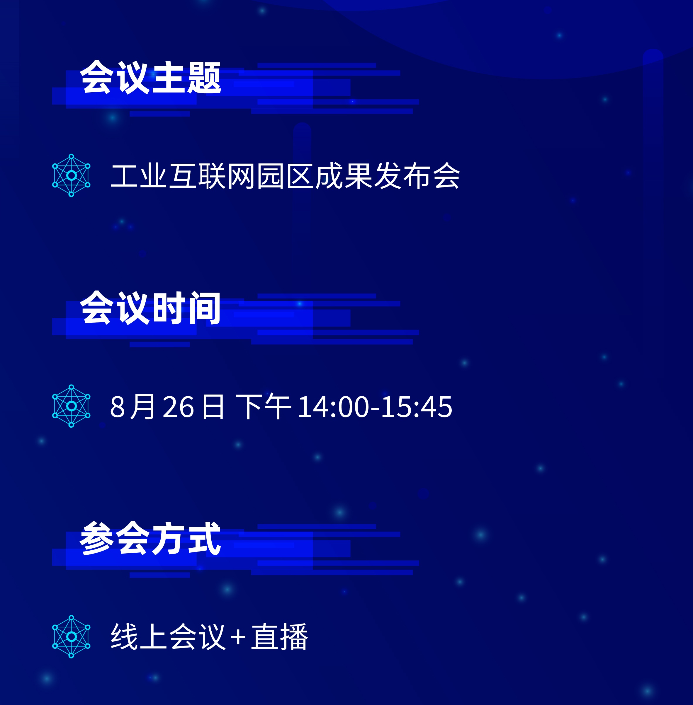 1630313962421483.jpg