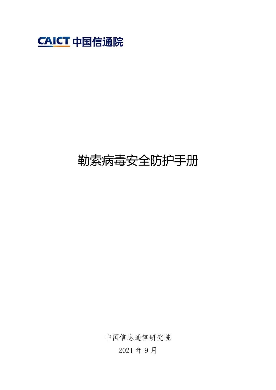 1632473880314841.jpg