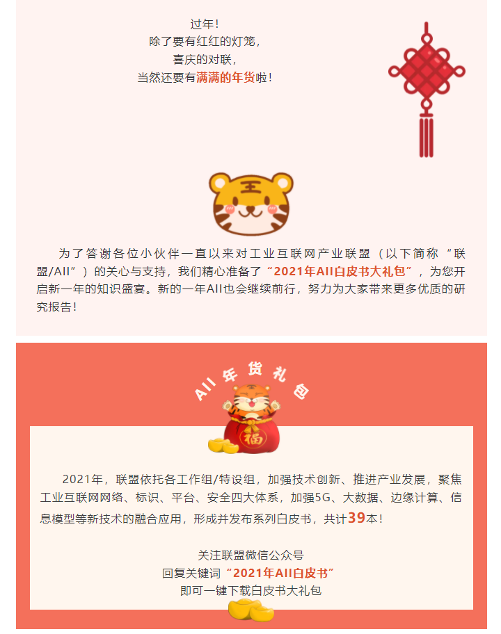 头图.png