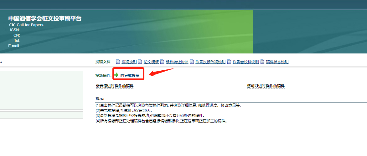 投稿1.png