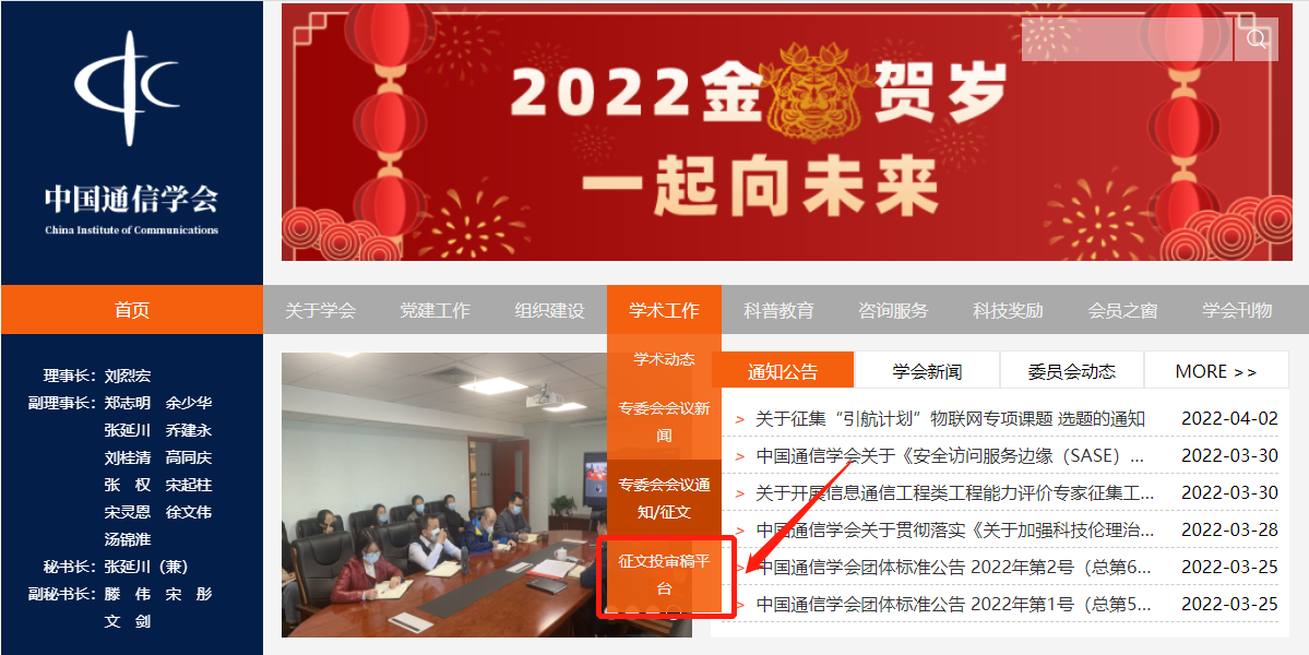 替换图片.png
