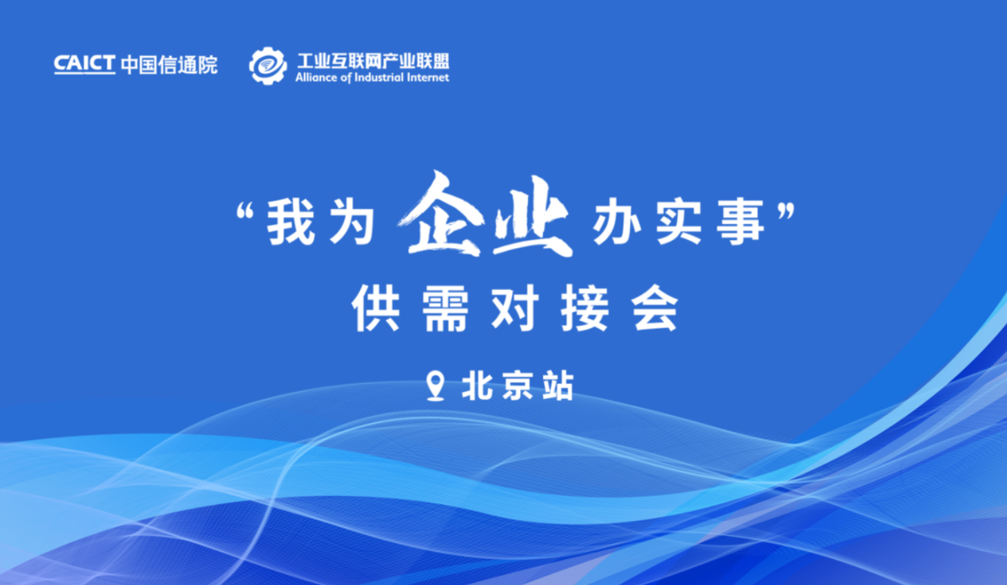 微信截图_20221011170239.png