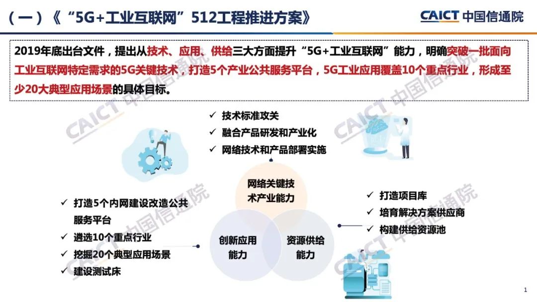 微信图片_20221123151142.jpg