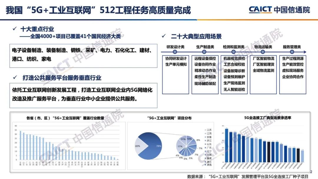 微信图片_20221123151146.jpg