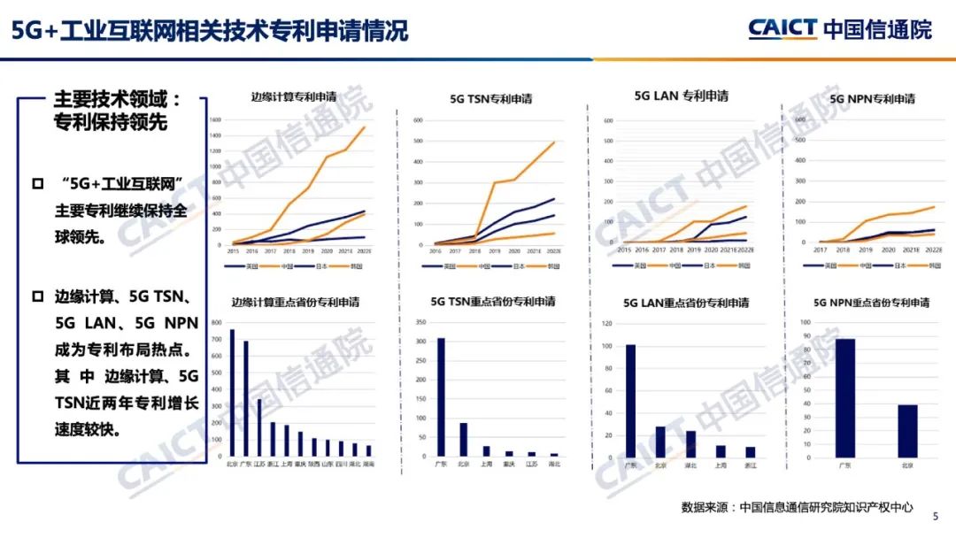 微信图片_20221123151156.jpg