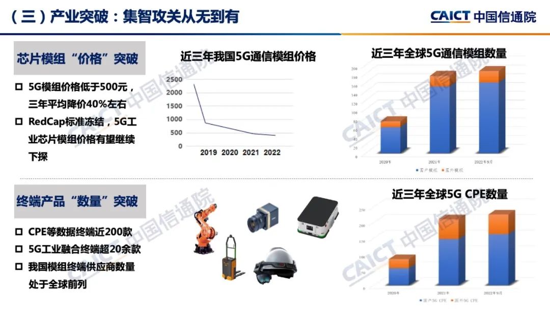 微信图片_20221123151159.jpg