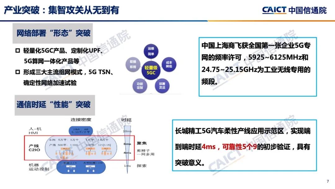 微信图片_20221123151202.jpg