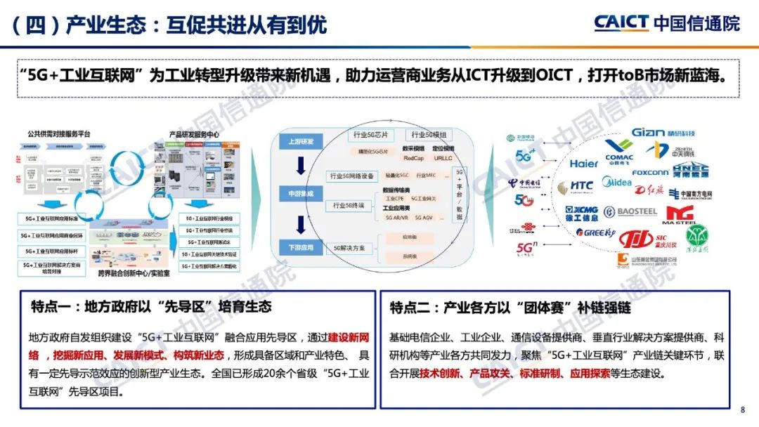 微信图片_20221123151205.jpg