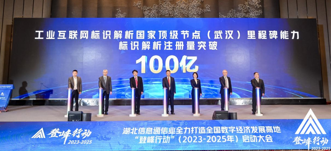 微信图片_20230411151251.png