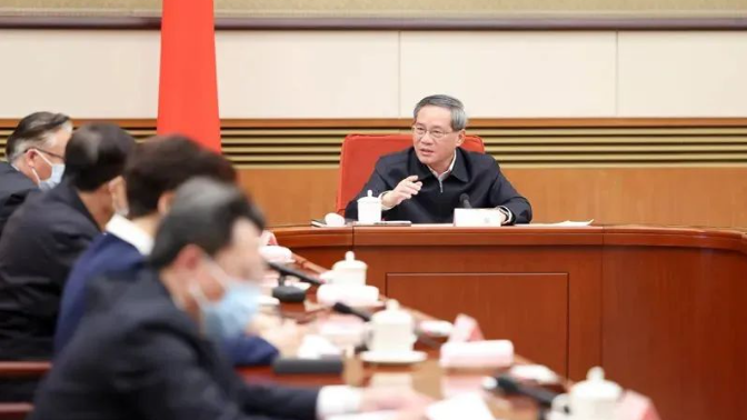 微信截图_20230424160710.png