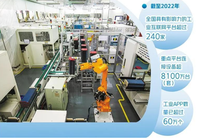 微信截图_20230516144706.png