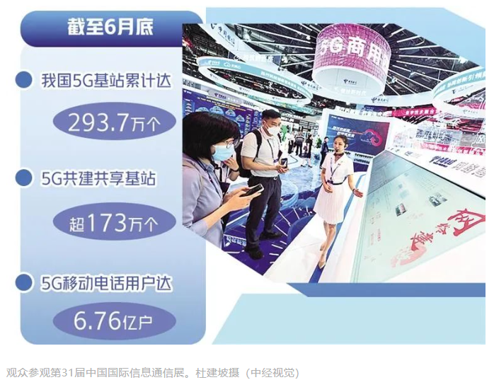 1690438853624977.png 微信截图_20230727142106.png