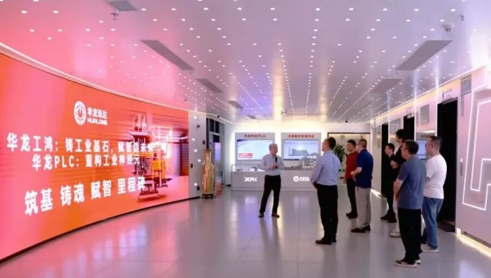 1761292255996785.png 微信图片_20251024155024_36_164.png